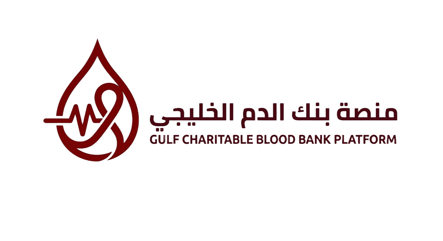بنك الدم الخيري